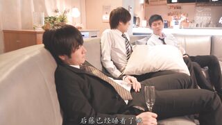 IPZZ-732 [中文字幕] 听说被巨乳美女社长叫去过夜会的男员工当晚一定会被夜袭然后榨到早上精液一滴不剩 - ひなの花音
