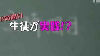 MIDA-361 [中文字幕] 看了之后你绝对会欲火中烧忍不住想要体验那种生中出的感觉你也完全可以一起享受这种乐趣 一边学习一边体验吧 - 新有菜