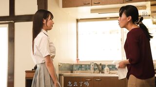SNOS-043 [中文字幕] 给讨厌我的继女下强力媚药强行干到她爱上老爸鸡巴为止~ 榊原萌