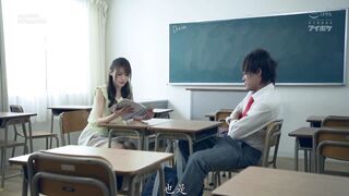IPX-494 [无码中文字幕] 被学生们轮奸受尽屈辱的女教师 - 相泽南