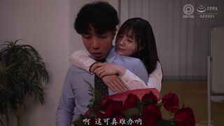 ABF-255 [无码中文字幕] 在耳边悄悄低语使家庭崩溃的不伦邀请- 凉森玲梦