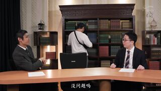 DASS-821 [无码中文字幕] 时间暂停对这梦寐以求的女主播 恶劣痴汉把勃起的的肉棒摩擦 不小心无套射精了 - 白峰美羽