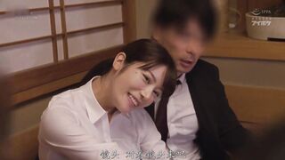 IPX-398 [无码中文字幕] 和黑丝女人妻OL出差同住一屋强上了喝醉的她干了一整晚 - 枫可怜