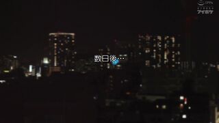 IPZZ-793 [无码中文字幕] 原明星缺爱人妻跟年下打工男性出轨 - 仲村美羽