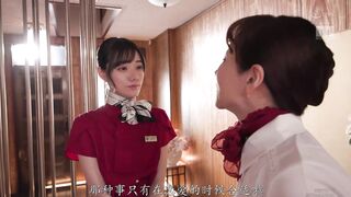 MIDV-890 [新模型无码破解] 抵挡不住美腿丝袜空姐的诱惑 魔鬼足交让他在这场黑色性感NTR中射精15次 -宮下玲奈
