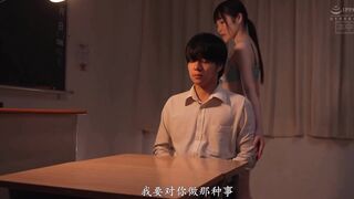 HMN-776 [新模型无码破解] 世界猥亵物语 -香水纯