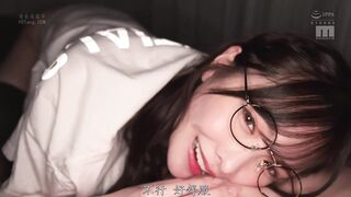 MIDV-413 [新模型无码破解] 今天我要玩弄你的乳头哦超抖S玩弄乳头企划 - 桥本有菜