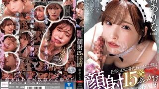 MIDV-786 [新模型无码破解] 因为同事的工作失误出来扛责任的我只好被命令对着女主管颜射15发 -新有菜