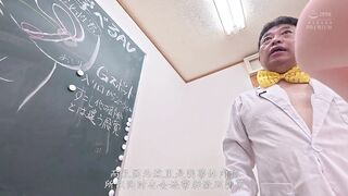 PRED-820 [新模型无码破解] 保证让你高潮射精边玩边学教会你怎么做爱 - 山岸逢花