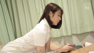 SONE-071 [新模型无码破解] 护士呼叫器是舔·吸·吮·含·咽的信号 多次让人射精的舔舐痴女护士 - 河北彩花