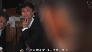 JUR-049 无码破解 和上司拍摄羞耻照的妻子 小穴湿到冲动出轨的视频 全裸模特儿 桃园怜奈