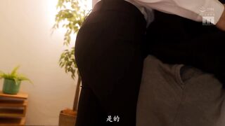 MIDA-271 无码破解 从对话、约会礼仪到夜晚技巧…贴身指导一周直至中出实践的婚恋顾问-神宫寺奈绪