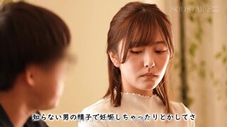 START-395 [无码中文字幕] 射精依赖改善治疗中心 已经结婚的女护士用身体来治疗救性欲失控的患者 青空光