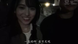 ABF-269 与素人小哥整整一天的二人独处 中森 ななみ