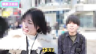 HMN-729 寻找AV男优！ ！24小时内找到被释放进街头的男优阻止进行中出！美谷朱音