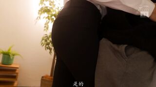 MIDA-271 从对话、约会礼仪到夜晚技巧…贴身指导一周直至中出实践的婚恋顾问-神宫寺奈绪