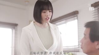 MIDA-393 被无能下属背叛…被讨厌的交易对象老头们用上下串刺轮奸，被20发内射中出的女总裁的我，月云夜