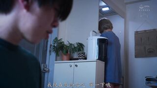 ROYD-257 我回到家跟不認識的巨乳辣妹做愛中出 百永紗里奈