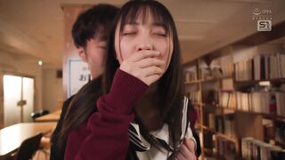 SONE-864 看似清纯的女学生，却迷恋中年教师，甚至对陌生痴汉也瞬间沉沦 -新木希空