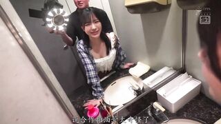 SONE-905 清纯女神买签售送操穴？ 浅野こころ突击密着！——后台谁都能爱，却被干到娇喘失控! 浅野心