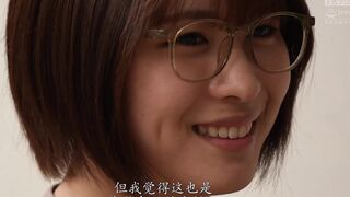 HOKS-205 被盯上的奶子 青梅竹马的女友被侵犯了… 白雪美月