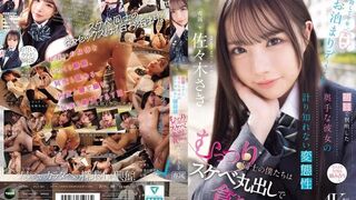 IPZZ-661 第一次爱爱才发现害羞女友超，闷骚的我们俩毫无保留地沉溺于激情性爱-佐木さき