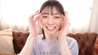 SONE-846 决定高潮 最强女主角的巨根活塞运动-瀬戸環奈