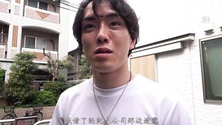 SONE-904 「诶，在这里？！不行不行」全方位追踪偶像、写真女星、艺人未歩奈奈一个月！抓住机会就让AV男优插入猛干！！未歩なな