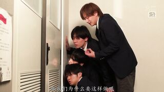 SONE-940 给年龄相仿的女老师服用春药的第七天，她变成了一个性欲旺盛的女人渴望学生的阴茎。。七ツ森りり