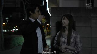 ADN-243 [中文字幕] 畢業典禮結束後幾天 和喜歡的老師的秘密幽會記錄 明里紬