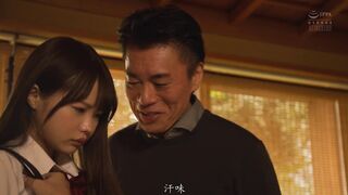 ATID-500 [中文字幕] 姊妹調教 新的爸爸 每天都欺負我們 松本一香 葉風ゆりあ