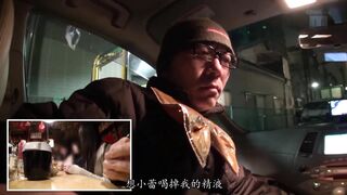 MIDE-232 [中文字幕] 好想趁小蕾放假時突襲打砲 蕾