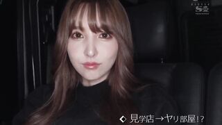 SSIS-211 [中文字幕] 如果眼前的風俗妹是超人氣AV女優的話要上嗎？還是不要上 三上悠亚