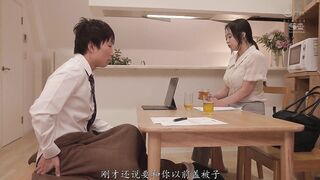 SSIS-573 [中文字幕]  今天也被迫在學妹的長裙裡面偷偷貼緊騎乘位，就這樣冷靜發生出軌關係的超壞的我 miru