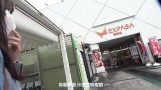 WAAA-206 [中文字幕] 帶著笑臉說再見！ 心動AV畢業性感可愛溫泉旅行 蕾