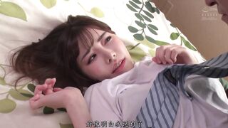 BLK-424 [中文字幕] 做援交的小惡魔學生妹深田詠美喜歡到班裡女同學家玩的時候趁機給她們的老爸發自己的名片 放學後辣妹傳播妹 深田咏美