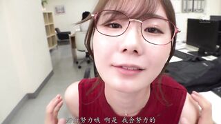 SSIS-106 [中文字幕] 婆就在我旁邊卻跨坐在我上面輕聲耳邊細語超緊貼誘惑的淫語姐姐 miru