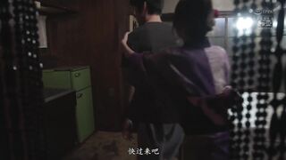 SSIS-260 [中文字幕] 三年沒有回老家的青梅竹馬成為婊子後的她撩撥作為處男的我 miru