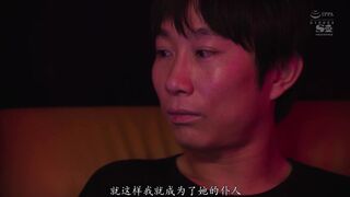 SSIS-666 [中文字幕] 只要你聽我說的做幫你口交肉棒當作獎勵也可以喔？我對個性難搞的同學 風俗店娘 言聽計從的理由 miru