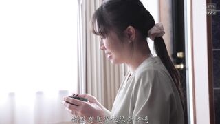 NSFS-485 [中文字幕] 堕入比丈夫更粗的大鸡巴中……无法对你开口。 咲茉奈