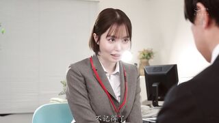 ROYD-250 [中文字幕] 早上起床后，房间裡竟然有穿着内衣睡觉的同期女同事！明明总是爱顶嘴又爱骂人，却撒娇过来了 小栗操