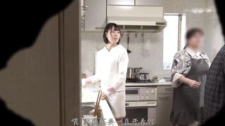 SDAM-144 [中文字幕] 10年的姐弟浴。“要不要和弟弟一起洗澡？”彩葉ゆな
