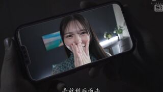 SONE-800 [中文字幕] 想出轨的女朋友和想被戴绿帽的男朋友，需求和供给完美匹配！黒島玲衣