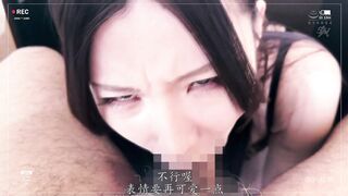 DASS-695 [中文字幕] 对高傲女社长的复仇！暴力轮奸到精神崩溃 中出肉壶诞生！ Nia（伊東める）