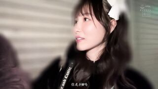 HMN-720 [中文字幕] 限定普通粉丝 最棒的无套内射破处 满足你的一切任性 - 香水纯