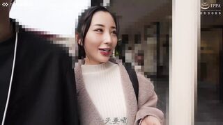 SQTE-617 [中文字幕] 和女朋友度假她性欲旺盛比起泡温泉她更喜欢做爱、做爱、再做爱 - 北野未奈