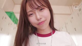 SONE-789 [无码中文字幕] 快让我看你射精吧 偷笑着享受 照顾你直到射精 年纪小的小恶魔经理人 早坂姬
