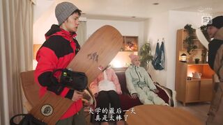 SONE-801 [无码中文字幕] 滑雪场上的发春少女 村上悠华