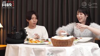 ABF-235 [中文字幕] 与泷本雫叶共度至天明 超高级约会俱乐部