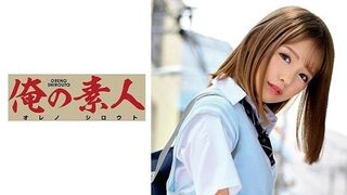 ORETD-799 [中文字幕] YUI 永濑唯
